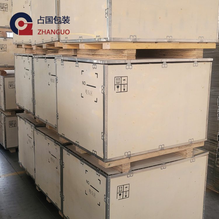 占国 重型包装 定制木箱 拆装便捷 物流包装 钢边箱