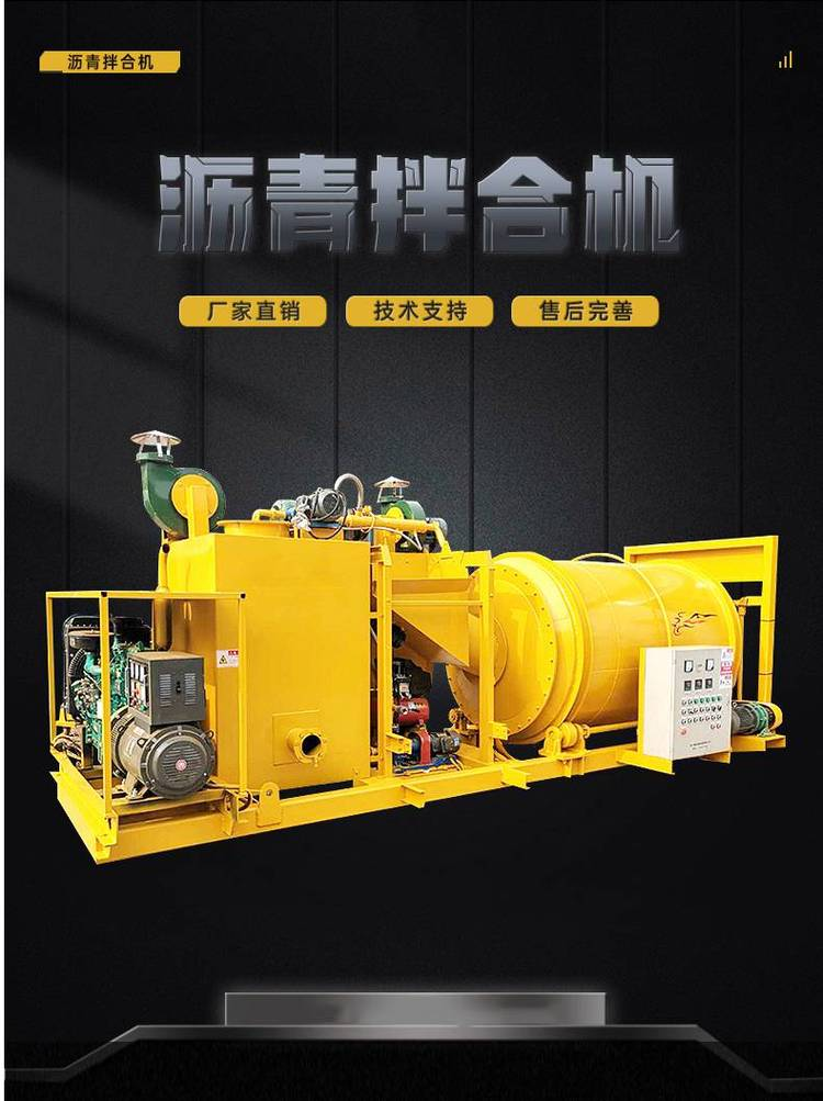 Sale of Highway Lime Asphalt Mixer Mobile Regenerative Mixer High Capacity Mud Solidification Equipment