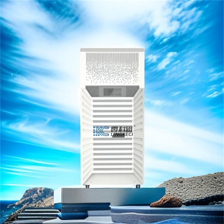 Zero Science Magnetic Laminar Flow Air Disinfection Machine Air Purification and Disinfection Safety and Non Pollution