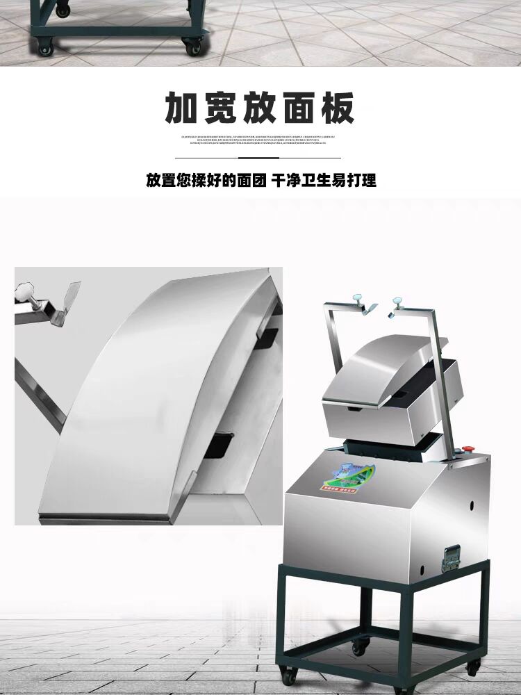 Daoxiao Noodles machine Commercial single and double tool electric robot cutting surface machine artifact intelligent full-automatic Daoxiao Noodles machine