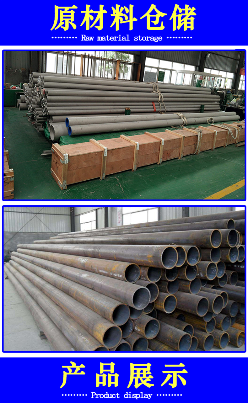 Pipeline reactor, tubular coil, offset chemical and petrochemical equipment, stainless steel 304 316