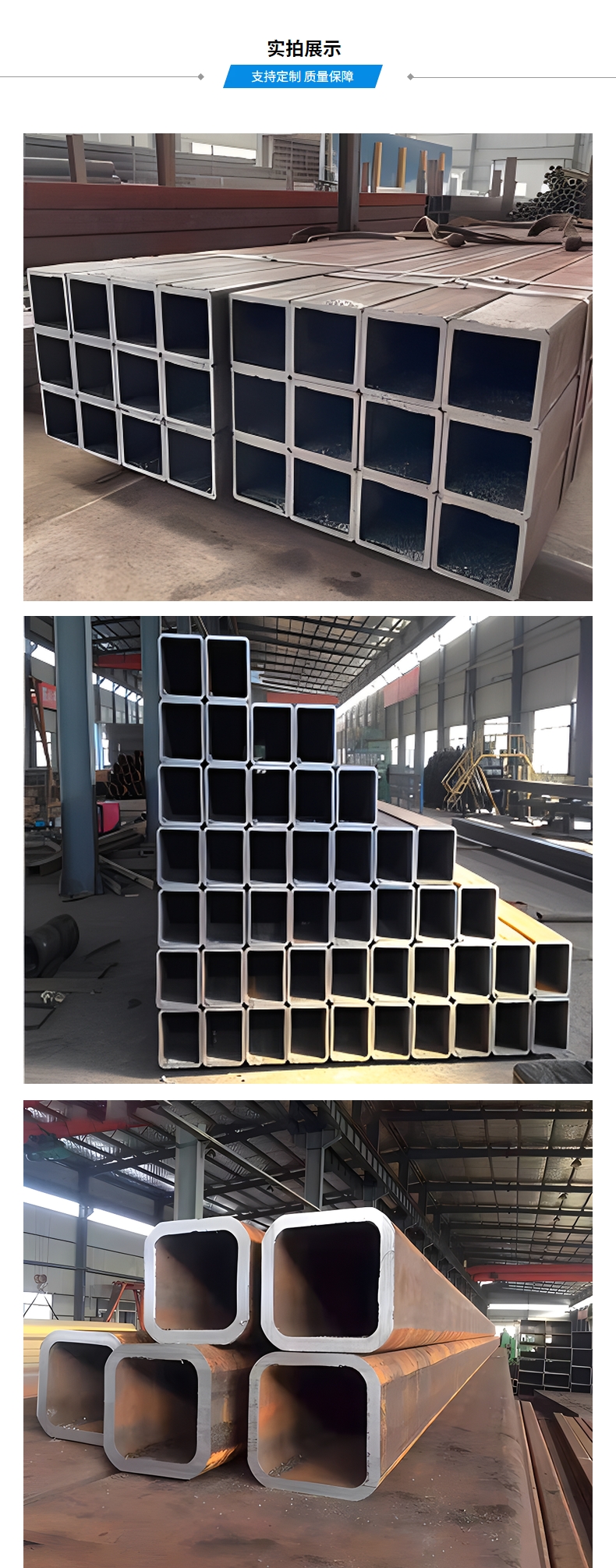 Q235B seamless square tube, large diameter, thin-walled, thick walled square tube, spot hot rolled, fixed length, sanding, rust removal, and bending