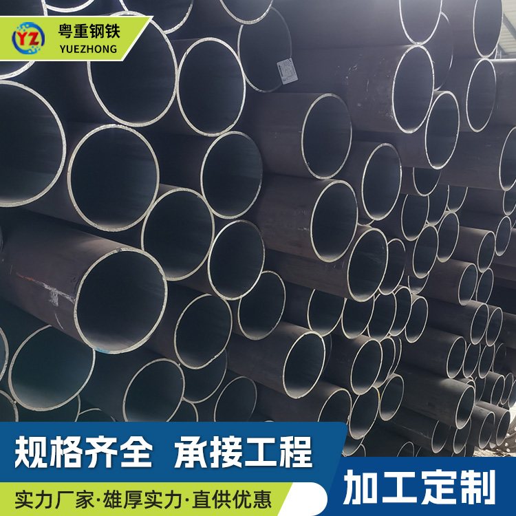 结构示意图