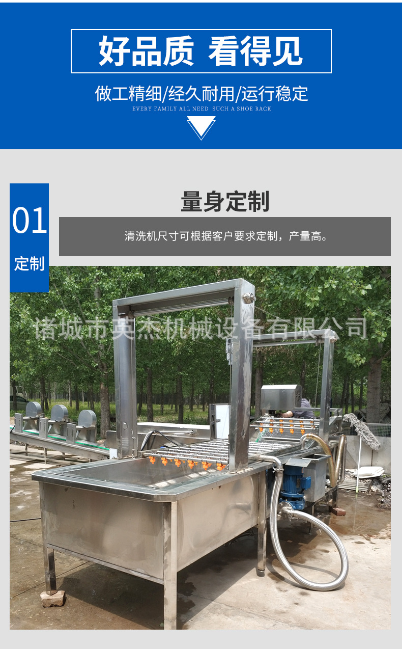 Roller cleaning machine manufacturer Fruit and vegetable cleaning equipment Potato cleaning and peeling machine Yingjie Machinery