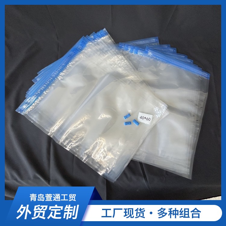 Wholesale travel vacuum compression bags, luggage dedicated hand rolls, small portable clothing, clothing, down jacket storage bags