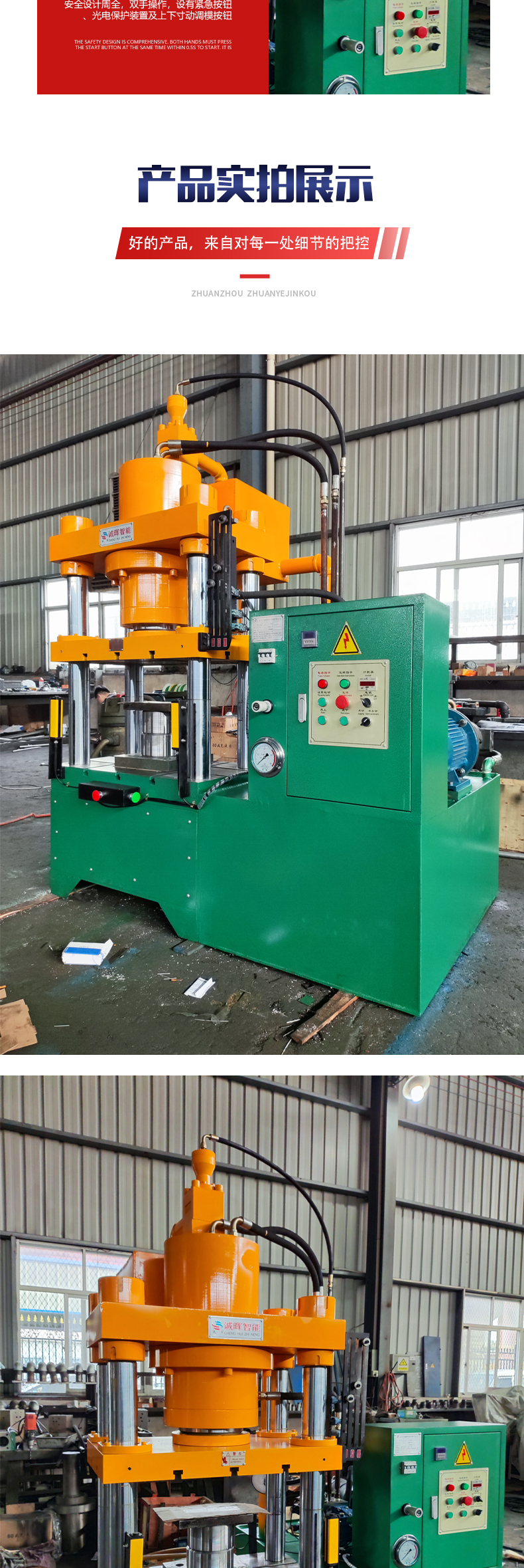 150T metal forming four column hydraulic press stainless steel stretching press hydraulic shaping machine manufacturer's stock