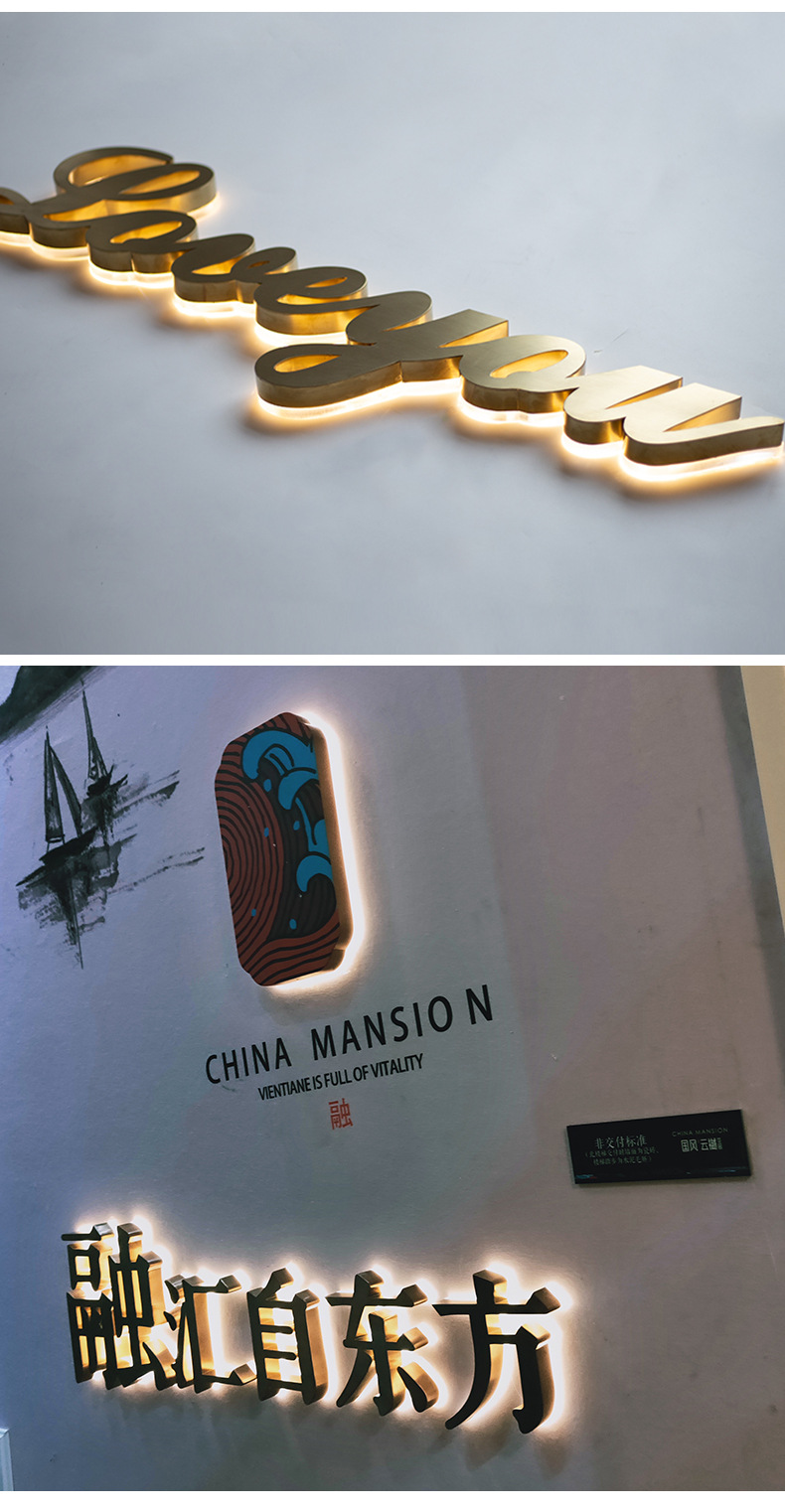 Production of high-quality stainless steel backlit characters on billboards, customization of acrylic mini character outdoor signboard door heads