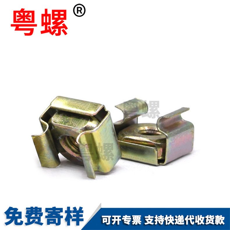 304 stainless steel nut, hexagonal nut, extended and thickened screw cap, screw rod connector