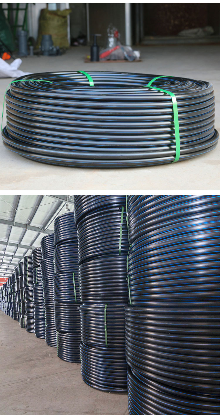 PE threading pipe, buried wire and cable protection pipe, High-voltage cable protection coil, supplied by the manufacturer, has various specifications