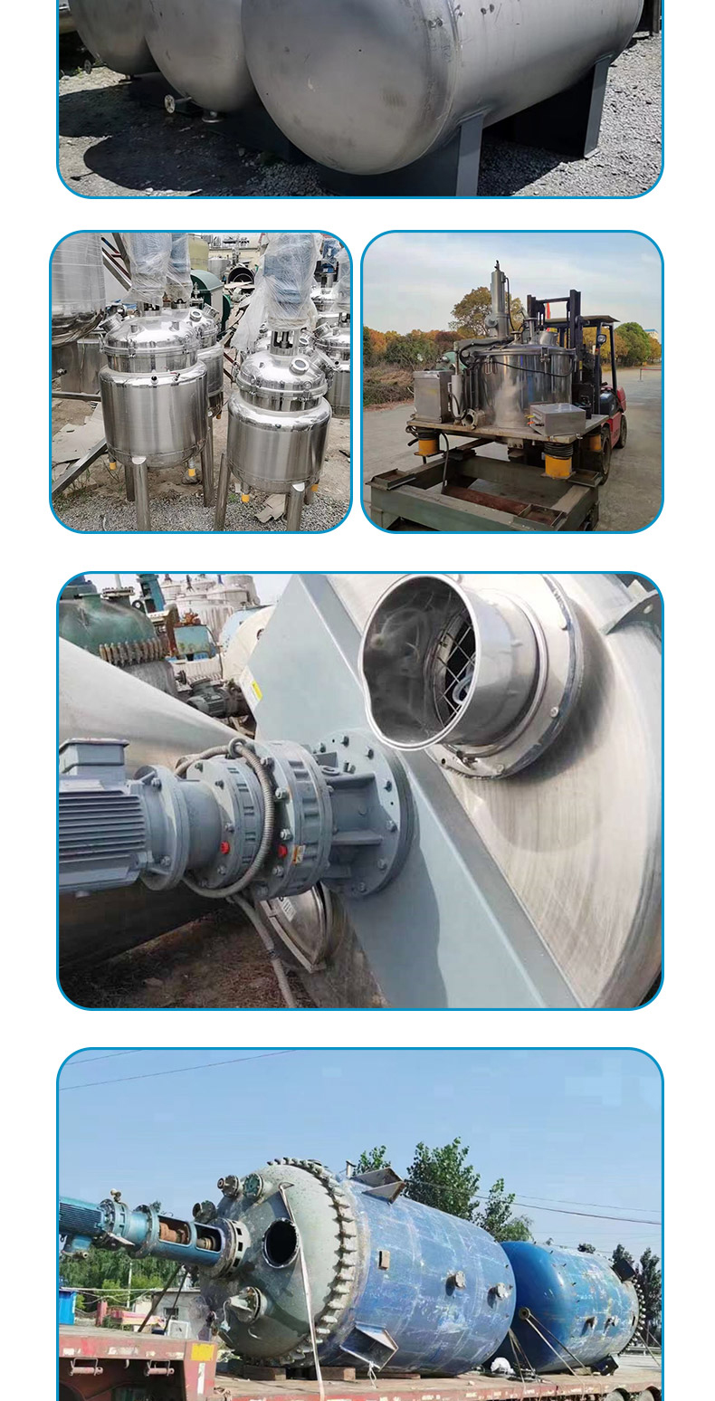 Closed structure of large high-pressure stainless steel chemical equipment for external coil reactor