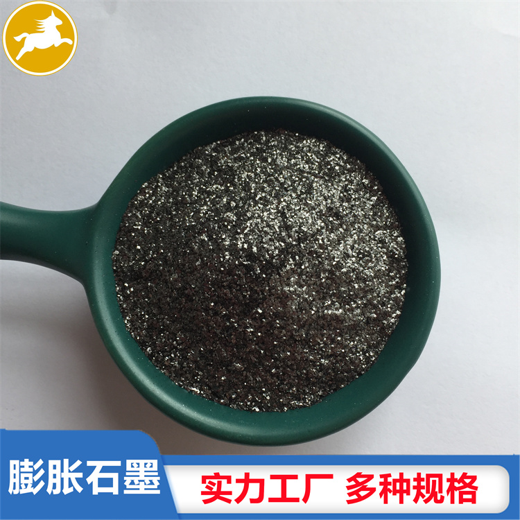 Expandable graphite lubricating and sliding resistant refractory materials for fire-resistant fillers, expanded conductive thermal conductive graphite powder