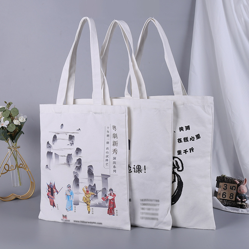 Customization of canvas bags, portable spot canvas shopping bags, wholesale, customizable patterns, canvas bag manufacturers