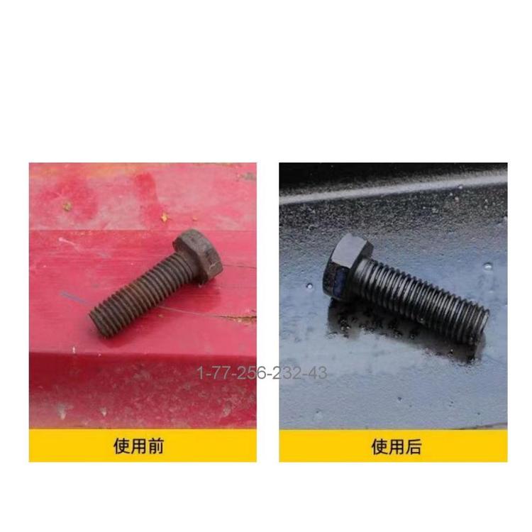 Rapid rust removal and rust prevention agent Naiboshi Steel structure rust conversion agent Construction rust conversion agent