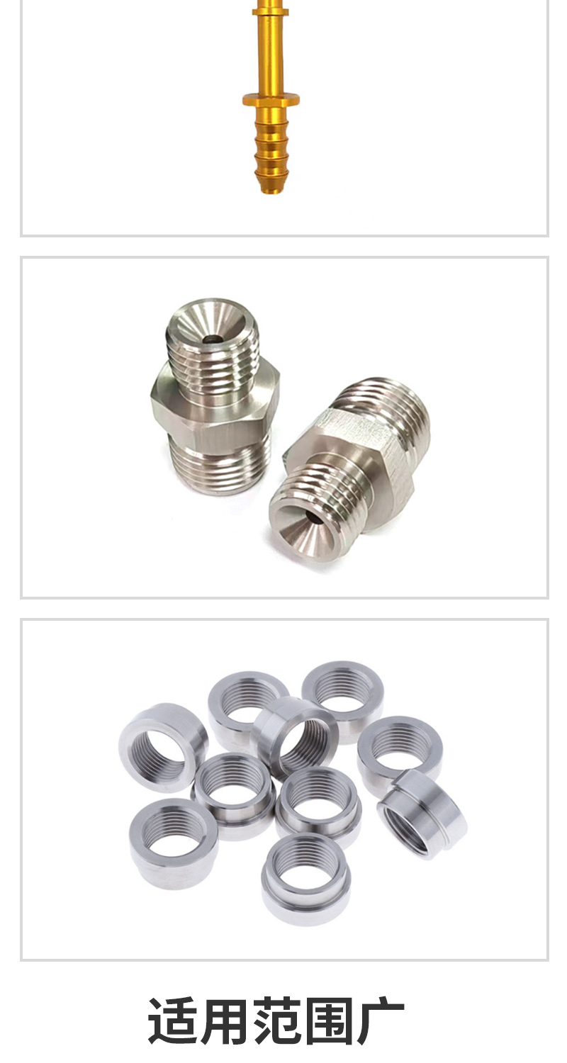 Thread plug, flange, shaft pin sleeve, carbon steel, stainless steel, copper, accept processing according to drawings and customized processing