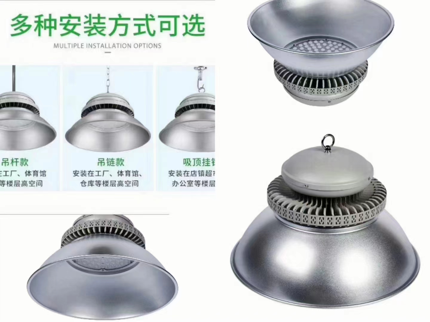 Yaming Factory Ceiling Lamp Factory Lamp Workshop Ceiling Lamp 150W Jiuyi Factory Production Support Customization