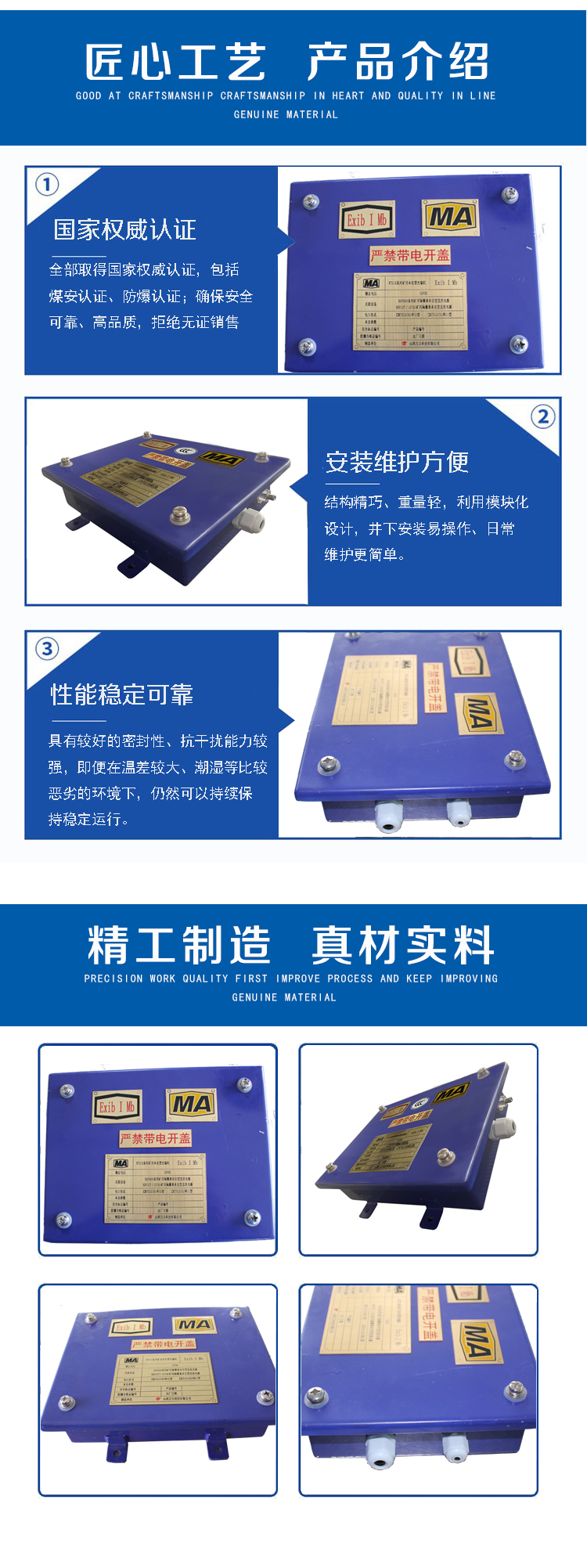 Wanli Technology Digital Transmission Distance Long Serial Port Optical Terminal KTG12 (A)