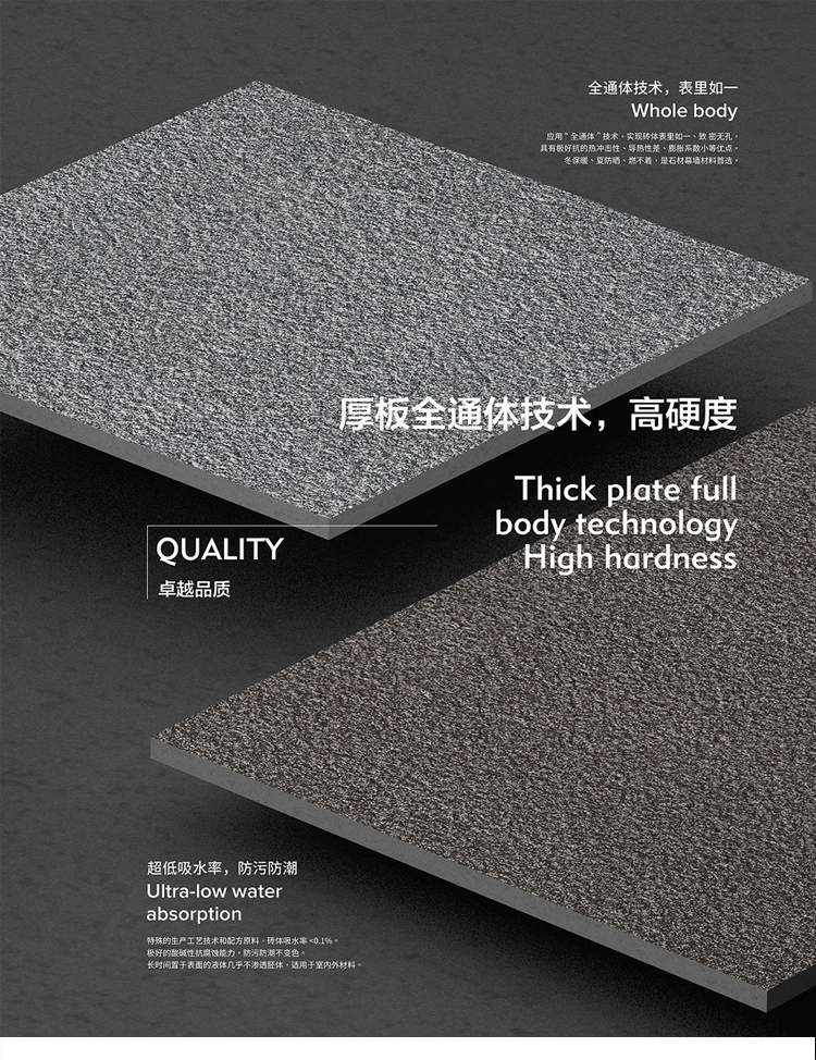 Imitation stone PC quartz brick ceramic ecological floor paving stone, 18 thick sesame gray square courtyard ceramic tile