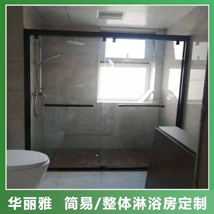 Simple shower room, flush door, bathroom, shower screen, dry wet separation, stainless steel partition