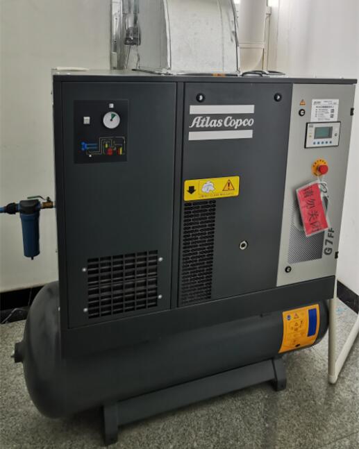 Atlas air compressor G7FF8.5TM 7.5KW integrated screw compressor