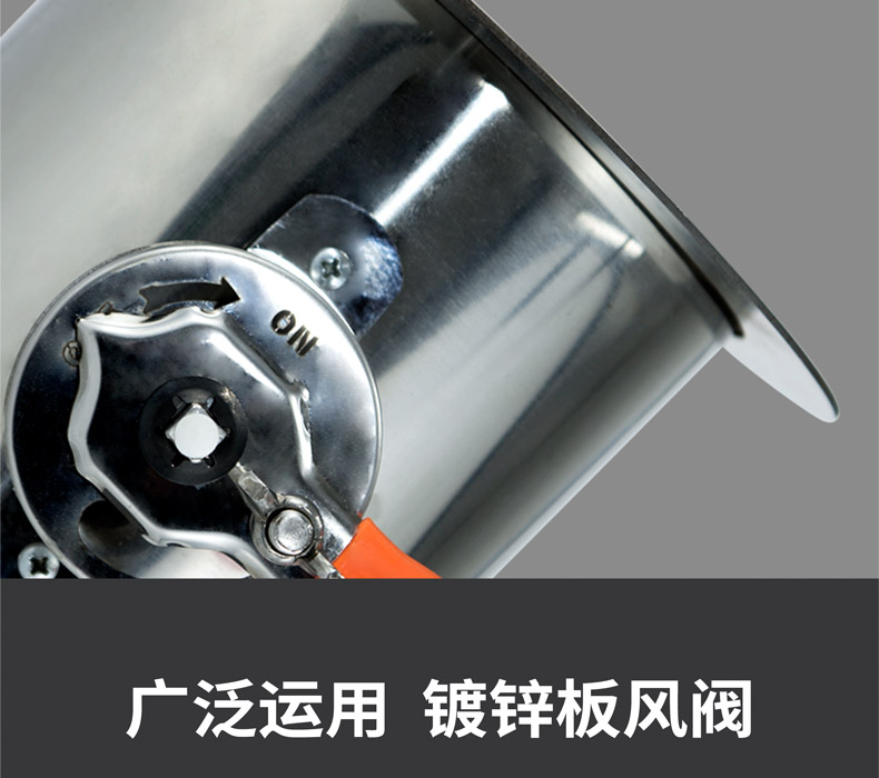 Wu Yue Environmental Protection Fresh Air System Stainless Steel Closed Circular Manual Air Valve Regulating Valve