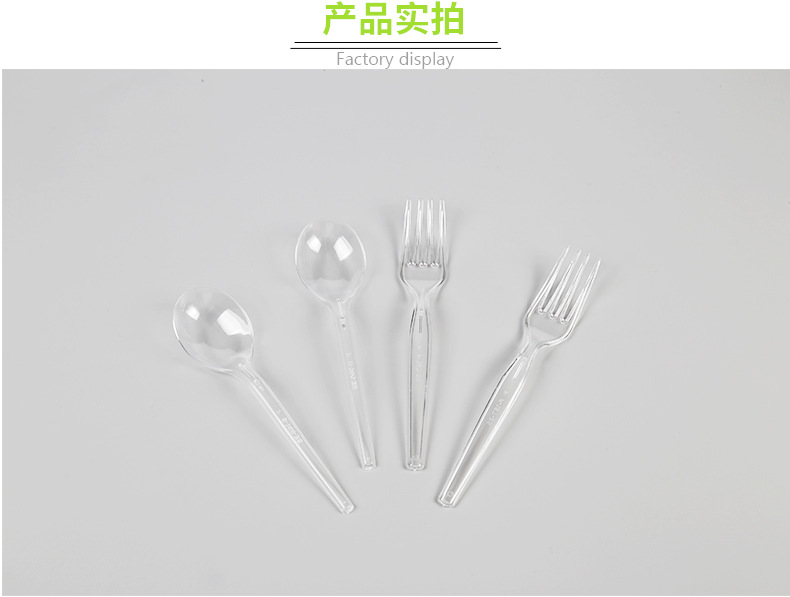 Disposable forks, spoons, independent packaging, bulk supply, thickened fruit forks, plastic transparent delivery spoons