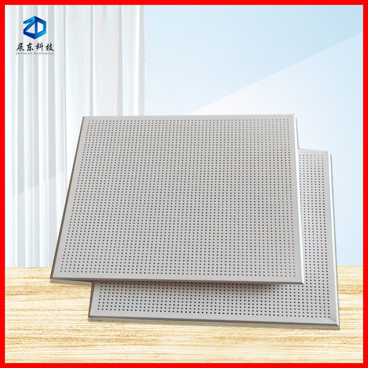 Manufacturer customized aluminum gusset plate, composite board, Glass wool sound absorption cotton board, punched composite aluminum ceiling