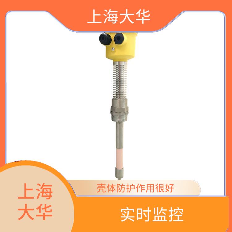 Dahua Automation Control Device High temperature type anti rotation material level gauge with low usage cost