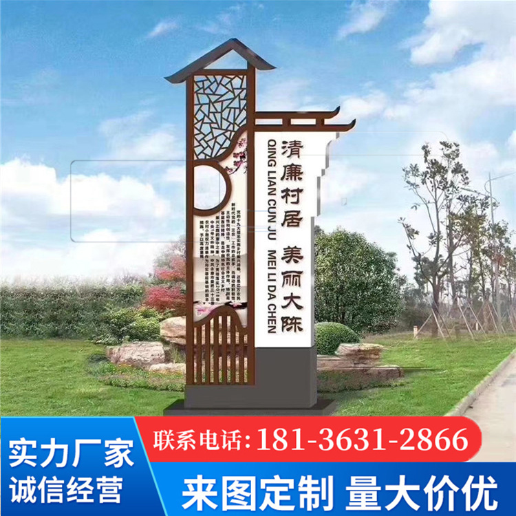 Spirit Fortress Mall Landing Sign Stainless Steel Illuminated Guide Sign Supports Customization