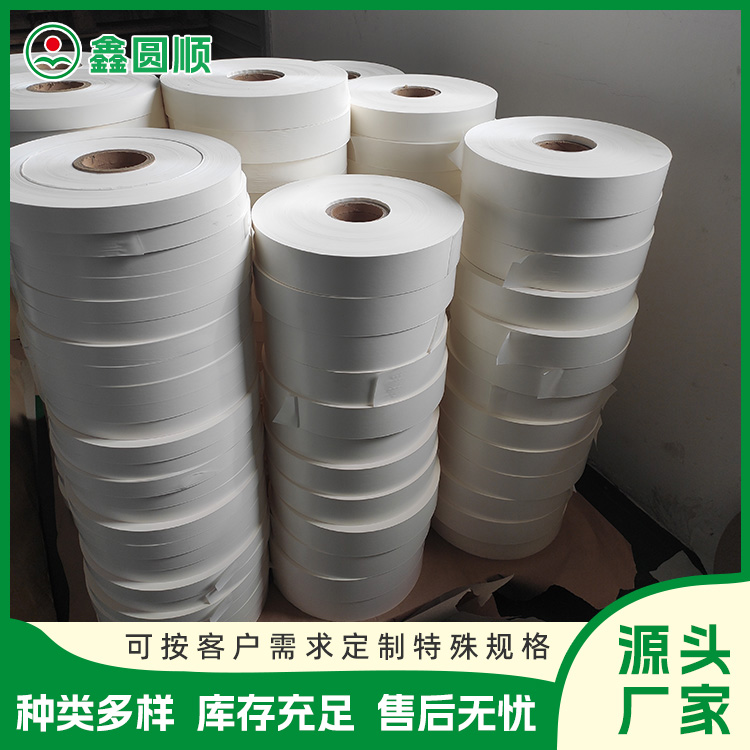 Terminal connector paper strip release coating paper corner tape kraft paper used for electroplating stamping for isolation
