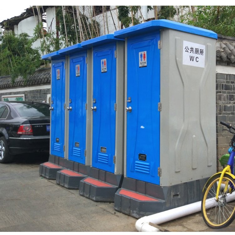 Single room mobile intelligent ecological mobile toilet can be disassembled and ordered by Honggang Environmental Protection