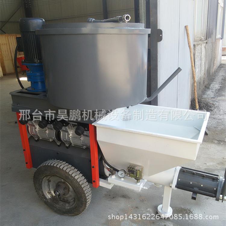 Multifunctional cement mortar spraying machine equipment - Benzene board fine stone spraying for slope protection tunnel spraying pipe