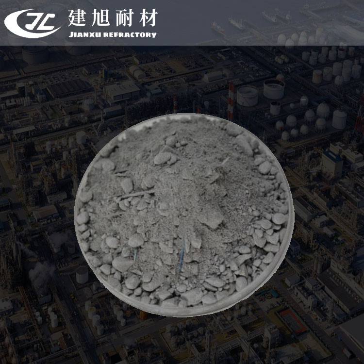 Non stick Aluminum Casting Material for Aluminum Melting Furnace, Non stick Aluminum Material, No Slag Hanging, High Temperature Resistance, Corrosion Resistance, and Erosion Resistance Aluminum Flowing Channel