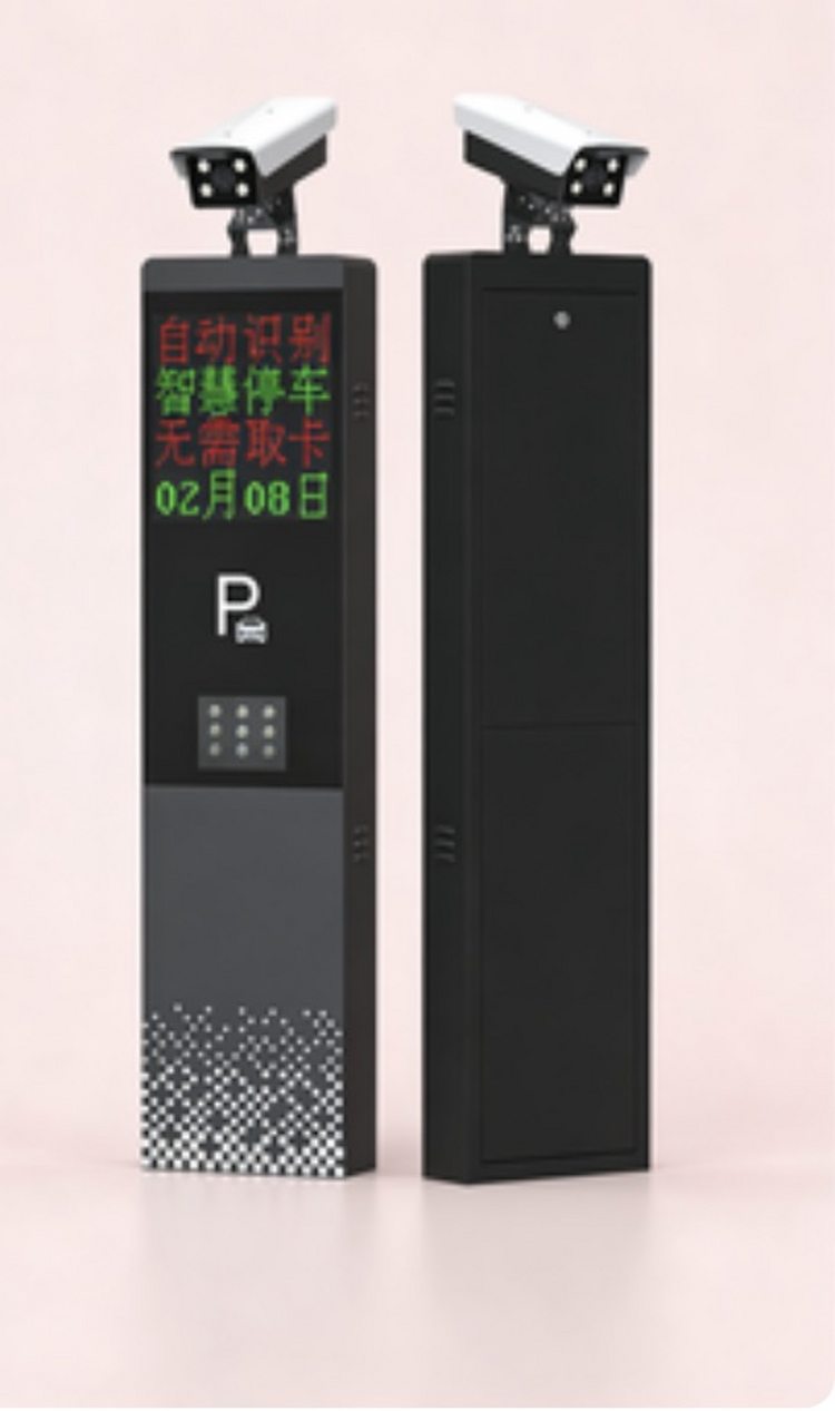 车牌门禁一体机 自动识别无需取卡 智慧停车快速通行新体验