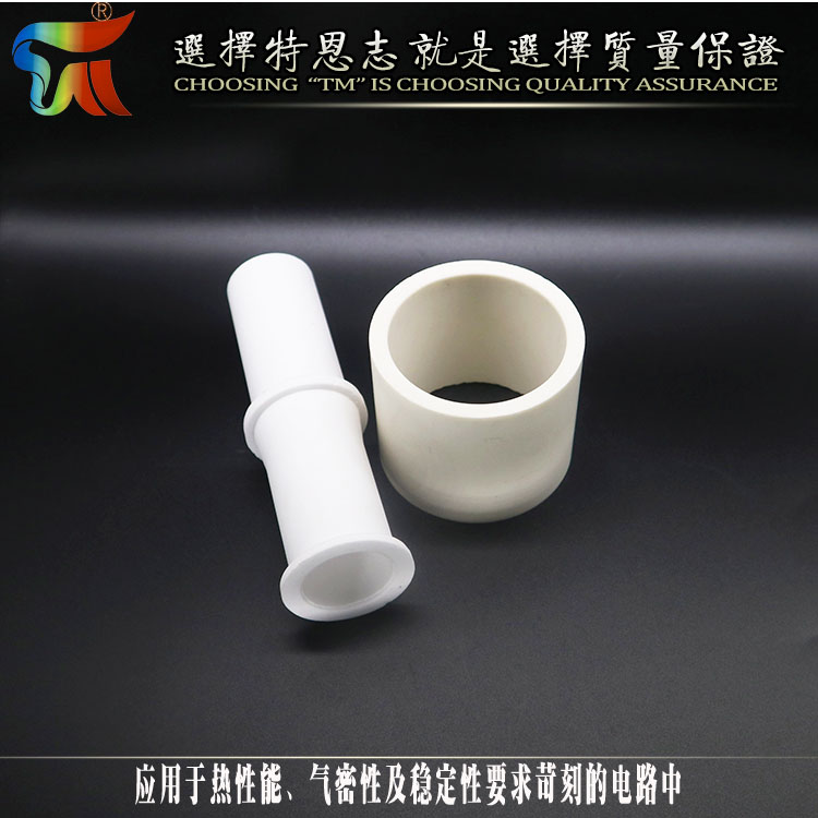 Alumina ceramic tube, corundum mullite tube, high-temperature resistant insulating ceramic sleeve