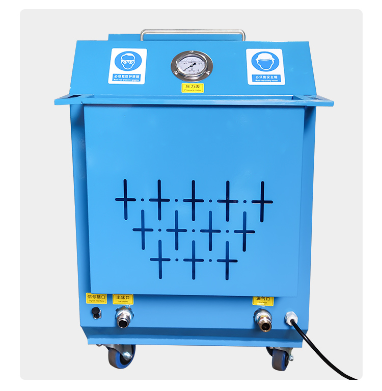 Oil pollution cleaning, dry ice cleaning machine, environmentally energysaving industrial equipment for decontamination