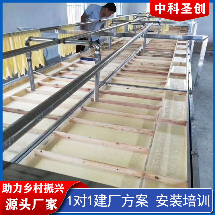 Machinery for making Rolls of dried bean milk creams small bean products production line equipment factory manual peeling Rolls of dried bean milk creams oil production equipment