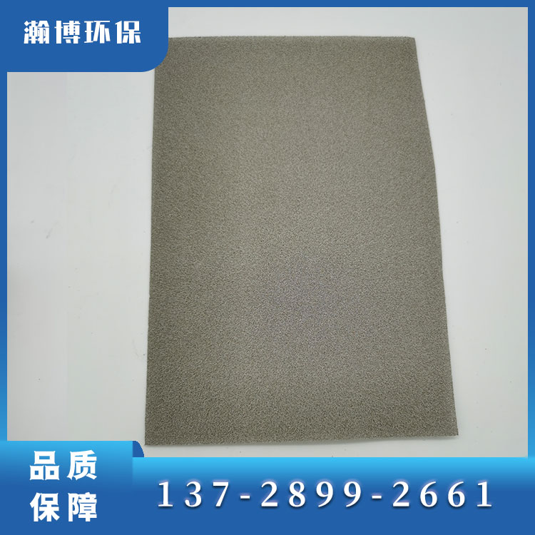 Nickel mesh gold suction wastewater treatment purification nickel paper 20 30 50 grams gold suction paper gold suction mesh 0.5 1.6mm thick