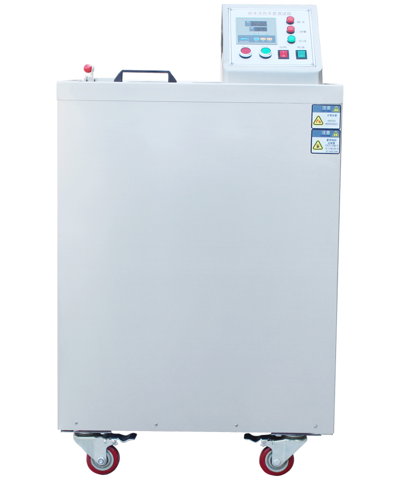 Water washing color fastness testing machine Textile washing and drying machine Water washing fabric color fastness testing machine 8/24 cup