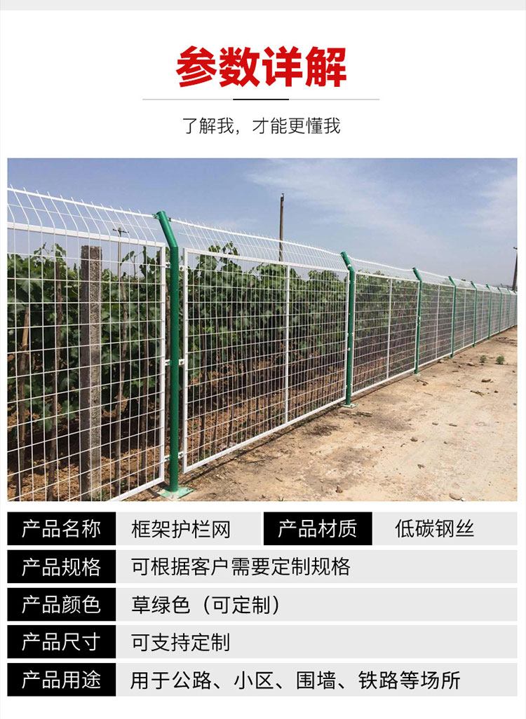 高铁线路隔离栅围栏 结构性好 百瑞 桥梁护栏网用 不锈钢