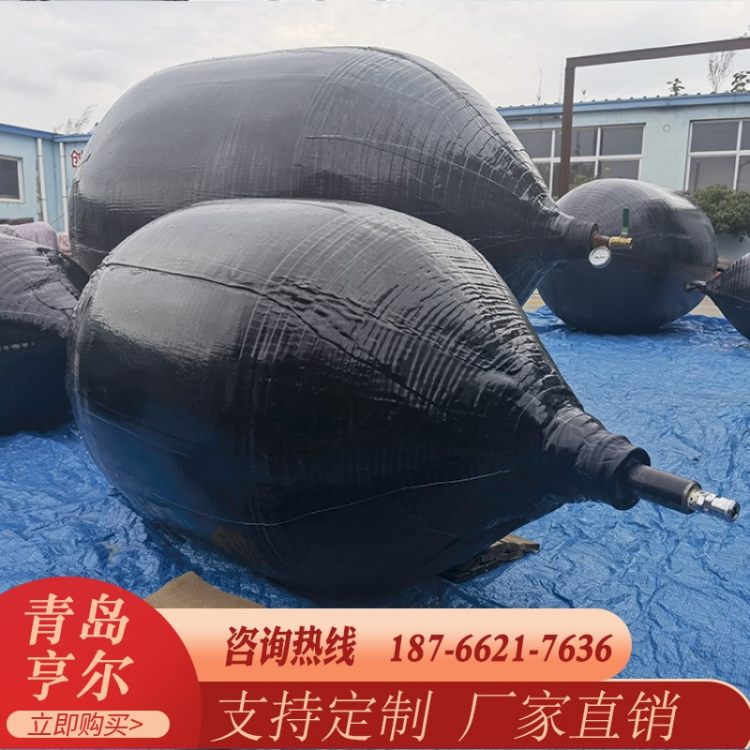 DN1000高压管道封堵气囊充气堵水防爆橡胶气囊各规格型号现货直发