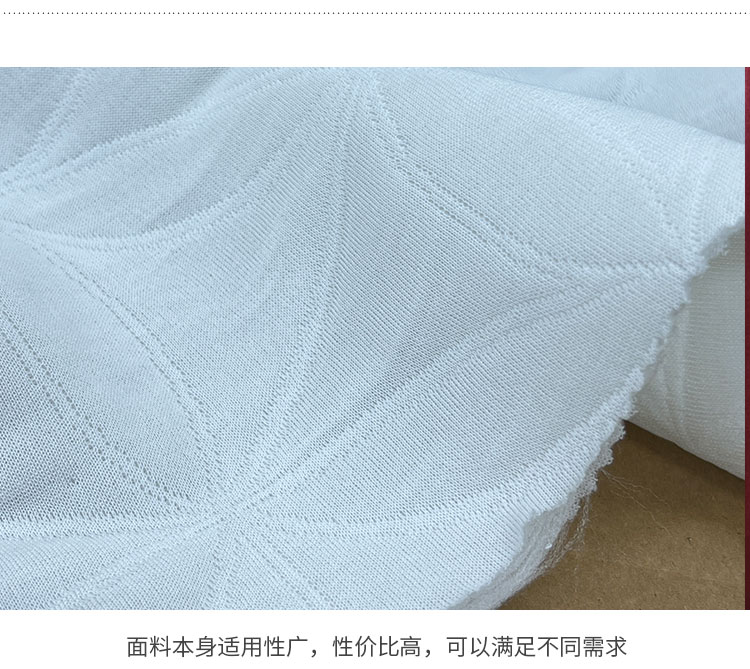 Fireproof exquisite jacquard bedding fabric, home decoration, washable polyester fabric, flame retardant bedding fabric