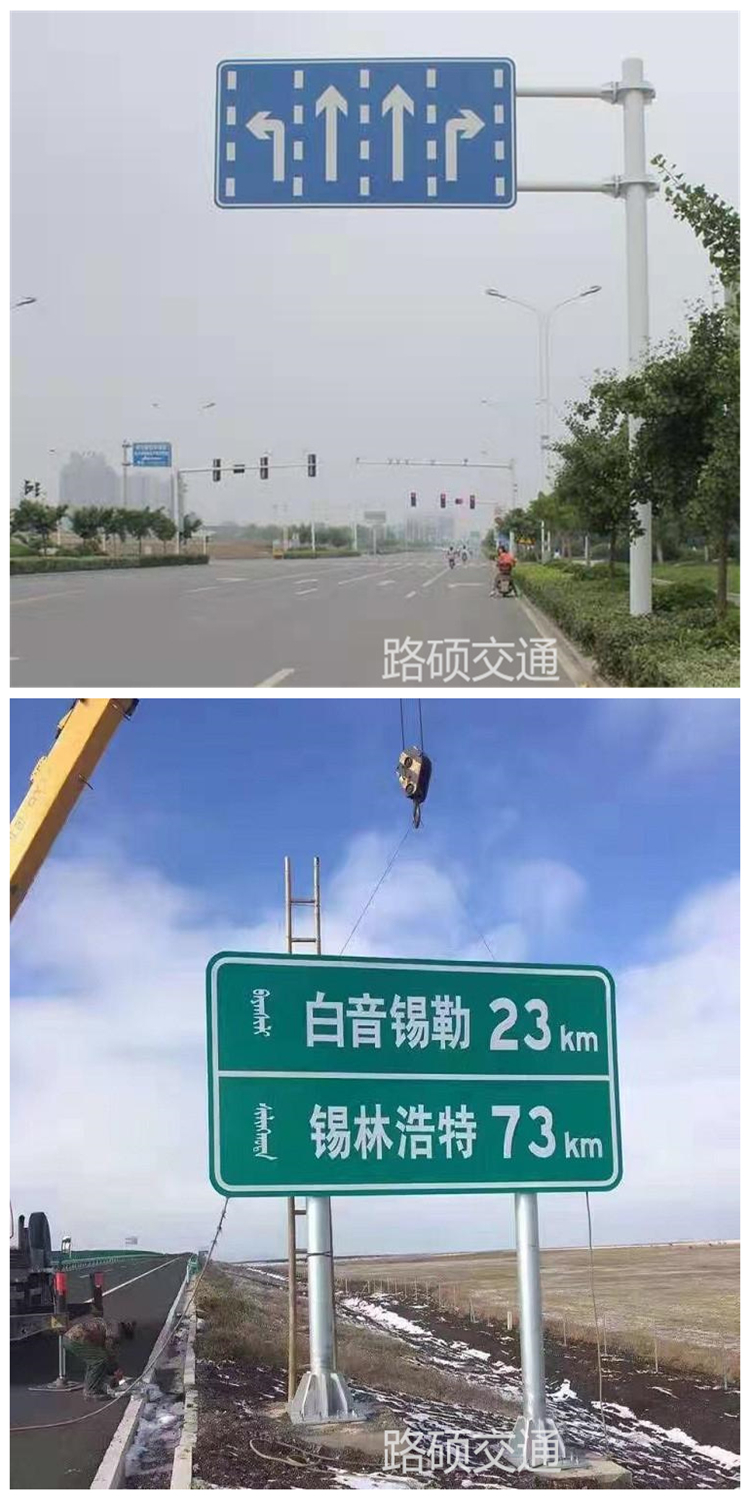 Engineering grade reflective film height limit warning signs, anchor bolts, embedded parts, road width, year-round supply