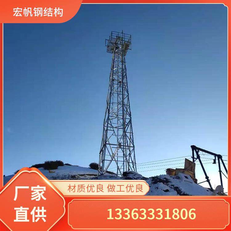 四柱角钢监控塔 宏帆钢结构 构件拆分发货 降低后期维护翻新成本