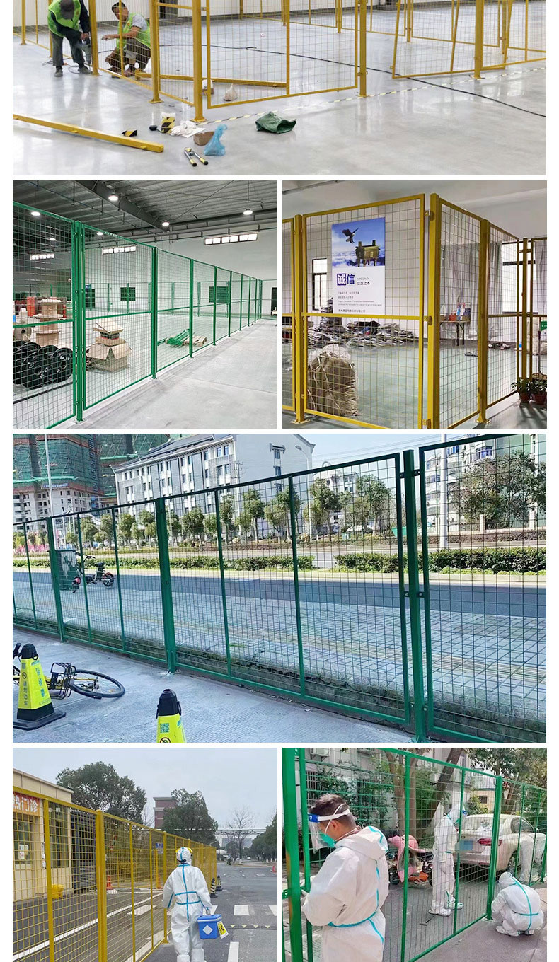 Hezhong Mobile Fence Workshop Equipment Protection Isolation Warehouse Logistics Express Sorting Network Triangle Fence