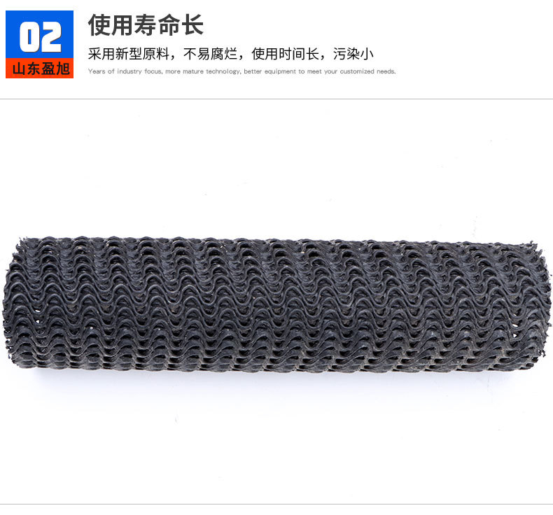 Hard permeable pipe 150mm curved mesh drainage pipe underground seepage drainage pipe PE blind ditch