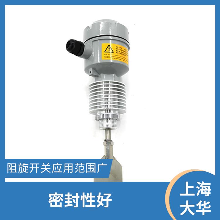 The alarm output structure of Dahua explosion-proof anti rotation material level controller is reasonable