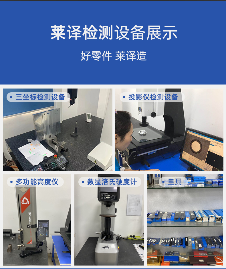 CNC precision mechanical parts processing Medical/semiconductor/aerospace non-standard parts processing