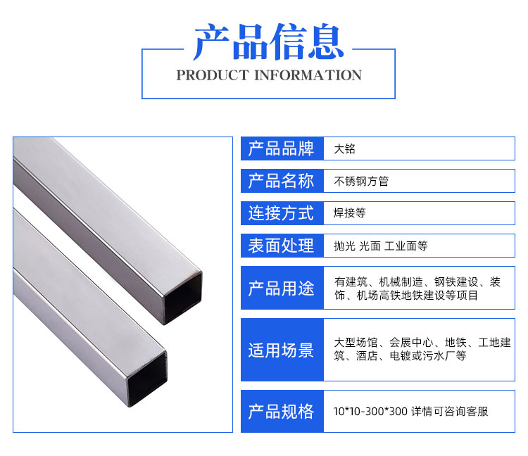 Stainless steel laser cutting, bending, punching, non-standard customized precision hardware stamping parts, sheet metal parts