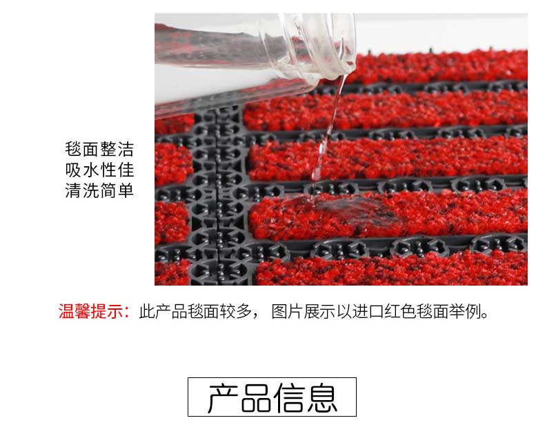 High end commercial modular floor mats can be spliced and non slip, and carpets for shopping malls can be cut freely