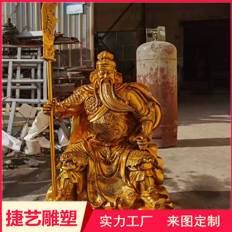 Imitation copper casting, copper inlaid with gold, Wu Caishen casting, Jie Yi sculpture, Guan Gong Caishen statue, Buddha statue, decoration